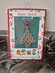 Paw Print Tree Ornament